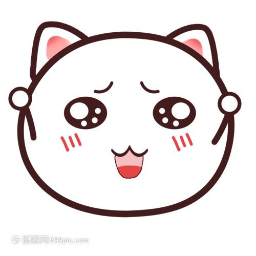 表情包 数字时代的情绪万花筒